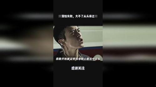 免费视频片在线观看国产,免费视频盛宴，尽享国产佳作