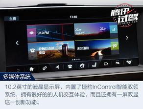 国产导航激情视频在线