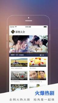 嘟嘟影音国产精品视频,国产精品视频盛宴，尽享视听盛宴