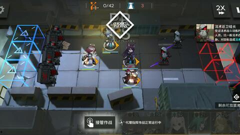 国产能天使组装视频,匠心独运，科技魅力尽现